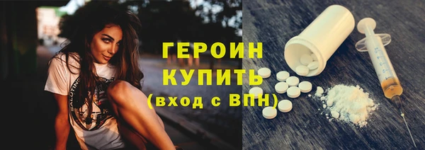 скорость Бугульма
