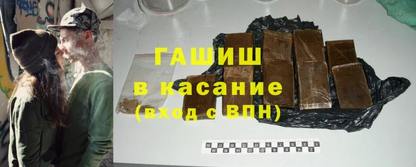 прущая мука Верхнеуральск