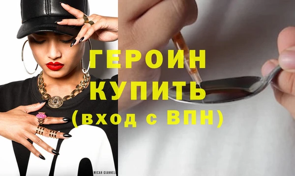 скорость Бугульма