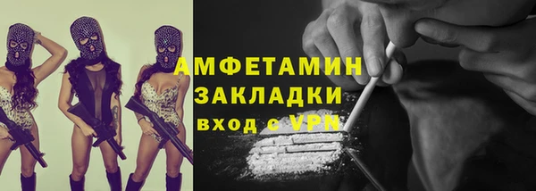 хмурый Верхний Тагил