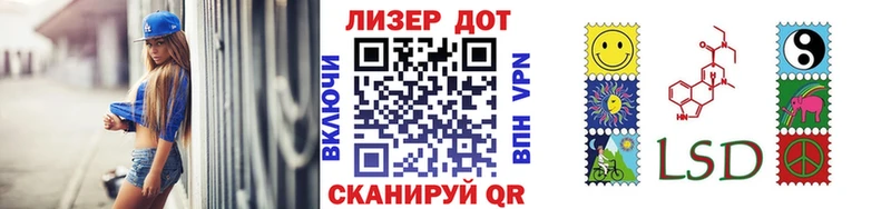Купить закладки  Юрга  Марки NBOMe 1,5мг 